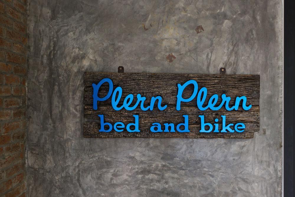 Plern Plern Bed And Bike Hotel Chiang Mai Exterior photo